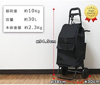 新品　未開封買い物カート 折りたたみ 軽量 ショッピングカート ショッピングカート 買い物カート 折りたたみ キャリーカート